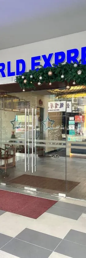 New World Express Motel，位于民都鲁的酒店