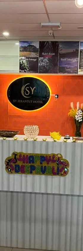 SY JERANTUT HOTEL，位于而连突的酒店