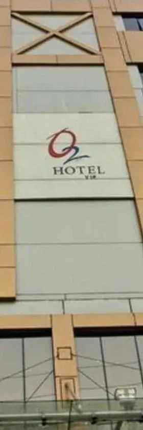 O2贵宾酒店，位于加尔各答的酒店