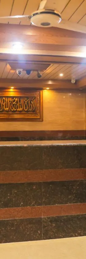 Ali International Hotel，位于达卡的酒店