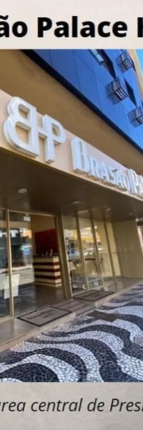 Brasao Palace Hotel，位于普鲁登特总统城的酒店