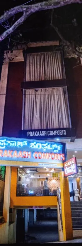 HOTEL PRAKAASH COMFORTS，位于Vānivilāsa Puram的酒店