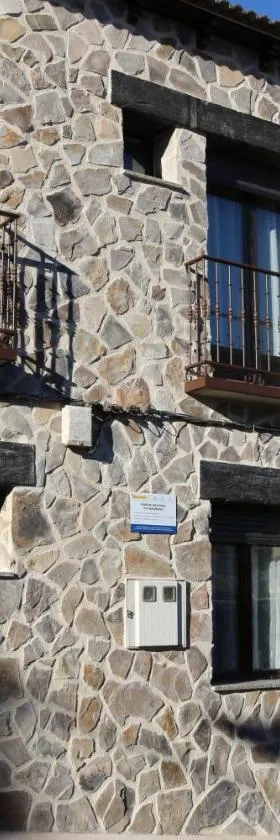Casa Rural "La Cerecera"，位于Los Navalucillos的酒店