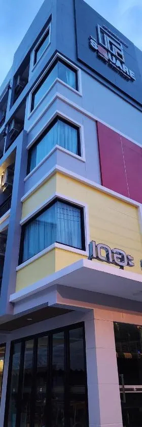 The Square Hotel เดอะสแควร์โฮเทลนครพนม，位于那空拍侬府的酒店