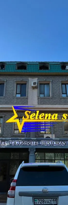 Гостиница Селена，位于奎兹洛达的酒店