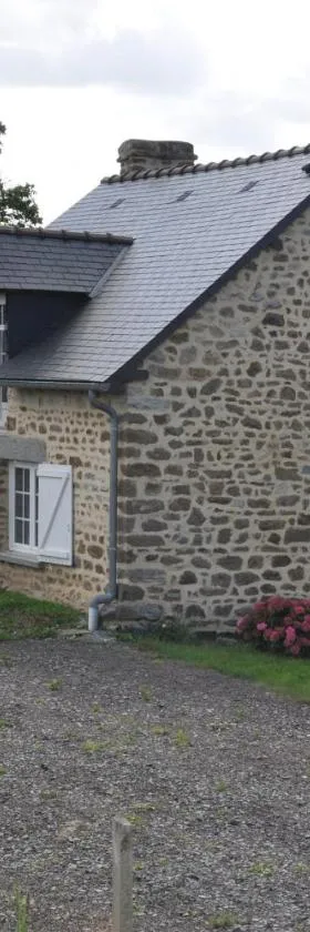 Maison la Quentinière，位于Saint-Calais-du-Désert的酒店