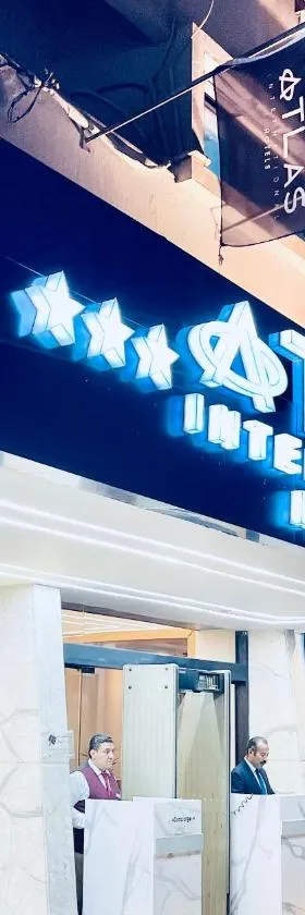Atlas International Hotels，位于开罗的酒店