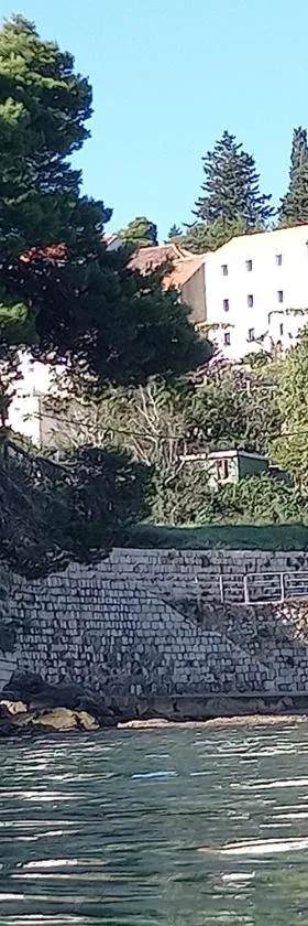 Villa Sea Dream Koločep，位于科洛塞普的酒店