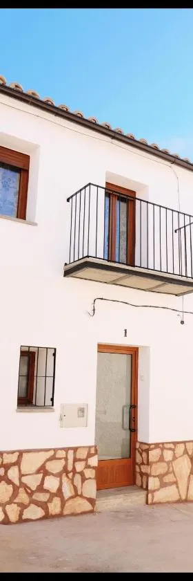 Casa Rural Ardwina II，位于Alía的酒店