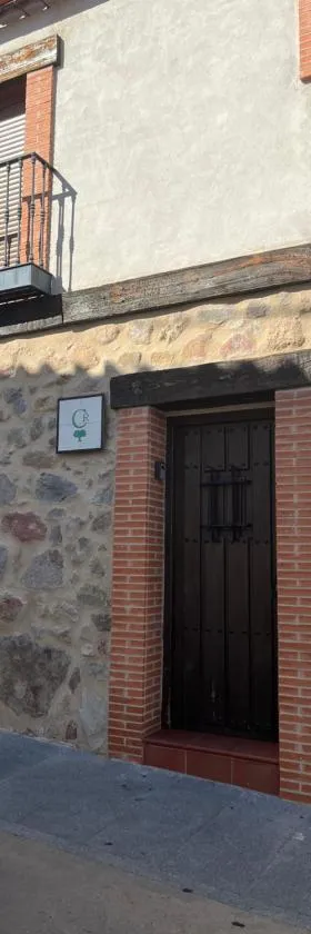 Casa rural las pelliquerinas，位于Almoharín的酒店