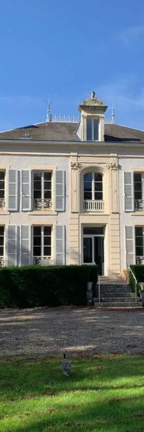 Domaine de Préfond，位于Bengy-sur-Craon的酒店