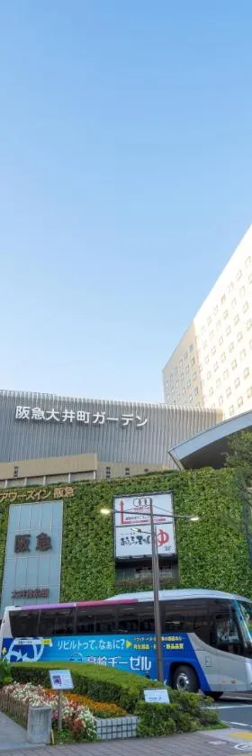 阪急旅馆，位于东京的酒店