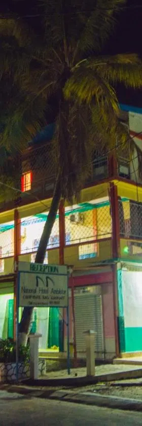 Hotel National Ambilobe，位于Ambilobe的酒店