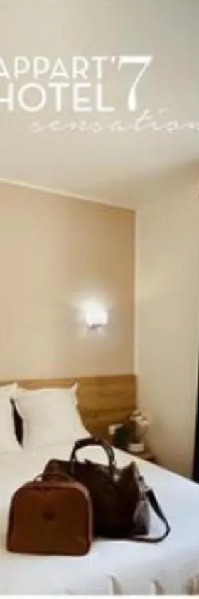 Appart' hôtel 7 sensation，位于布吉瓦尔的酒店