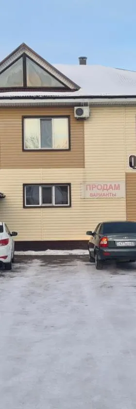 Vintage гостиница，位于休钦斯克的酒店