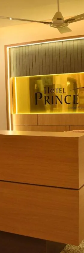 PRINCE RESIDENCY CLUB HOUSE，位于贾姆讷格尔的酒店
