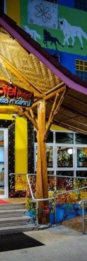 2U Hotel Hatyai，位于合艾的酒店
