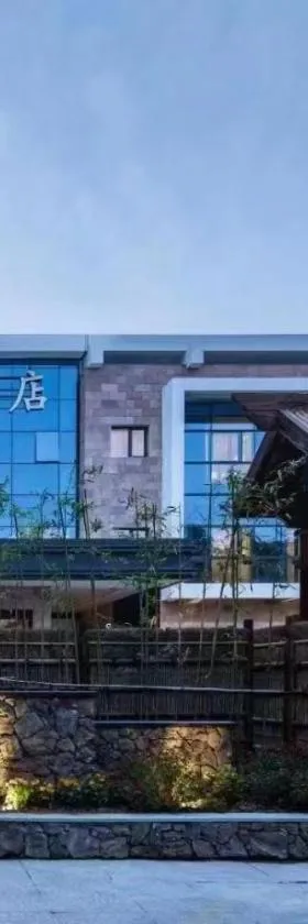 上海徐汇日月光同文君亭酒店，位于上海的酒店