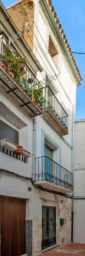 7 Pisos Casa Rural de Pueblo，位于科森泰纳的酒店
