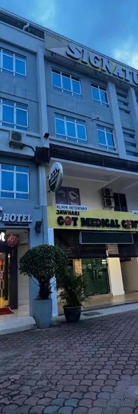 招牌酒店，位于关丹的酒店