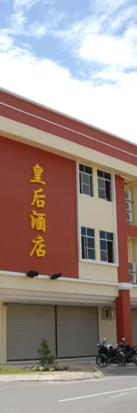 Queen Hotel，位于Keningau的酒店