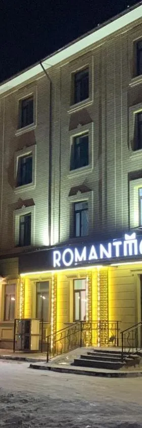 Rooms Hotel Semey，位于塞米伊的酒店