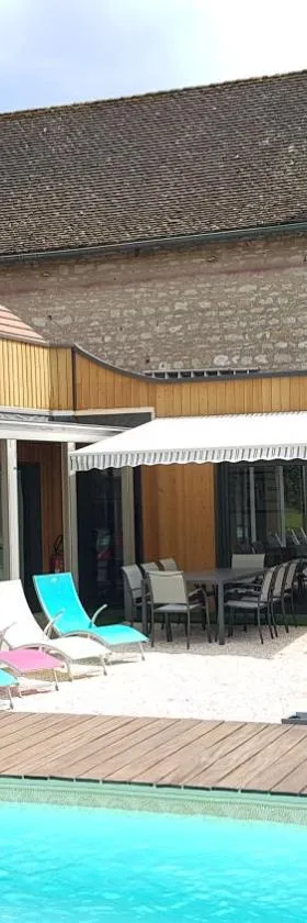 Au Petit Pressoir，位于吉弗里的酒店
