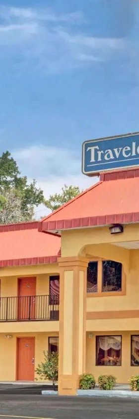 森林公园亚特兰大南旅程住宿酒店，位于福里斯特帕克的酒店