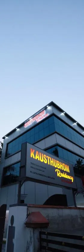 Kausthubhom Residency，位于Tiruvalla的酒店