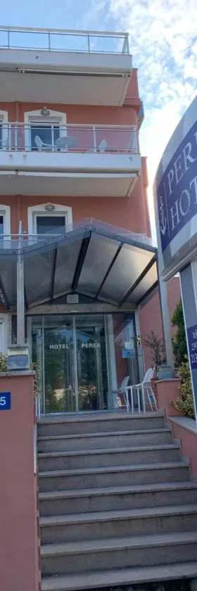 佩雷亚酒店，位于佩雷亚的酒店