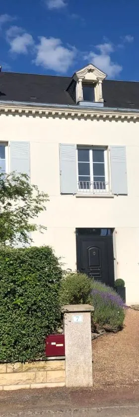 Maison du 7，位于Saint-Ouen-en-Belin的酒店