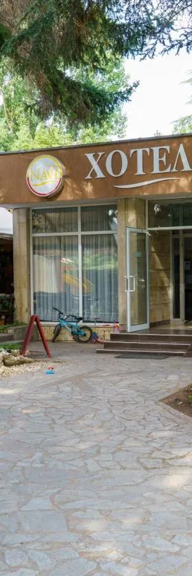 Hotel NAVI，位于沙布拉的酒店