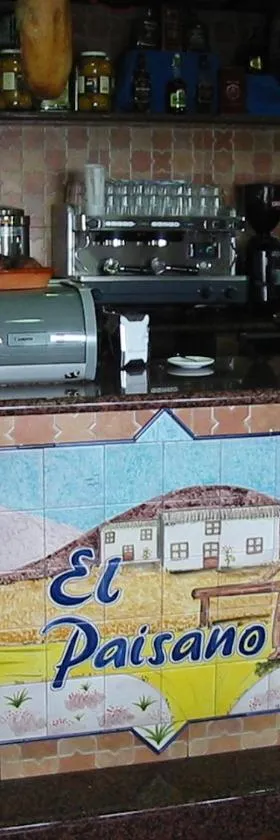 HOSTAL-RESTAURANTE EL PAISANO，位于Guadalema de los Quinteros的酒店