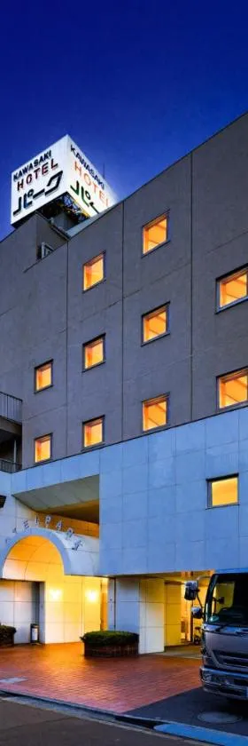 Kawasaki Hotel Park，位于川崎的酒店