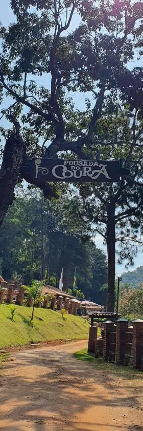 Pousada do Coura，位于上波苏的酒店