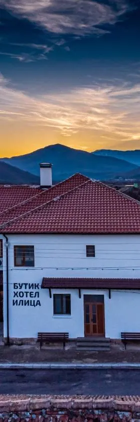 Boutique Hotel Ilitsa，位于Gavril Genovo的酒店