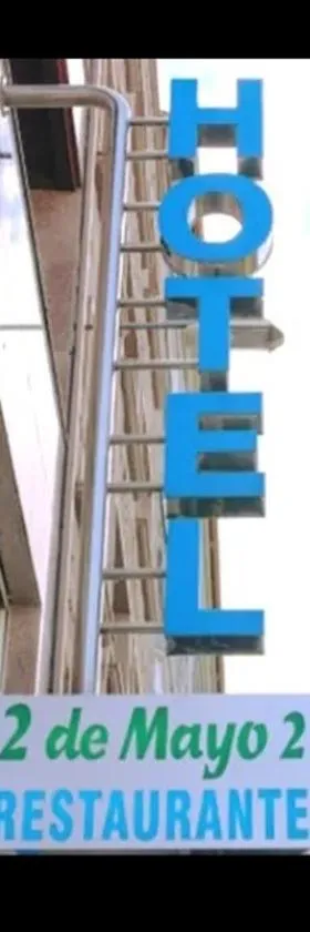 Hotel 2 de mayo 2，位于克辛索德利米亚的酒店