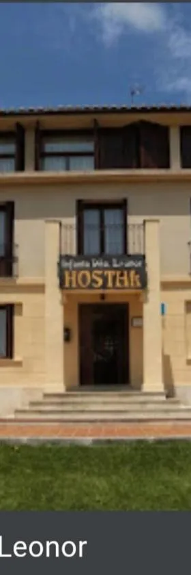 Hostal Infanta Doña Leonor，位于帕伦西亚的酒店
