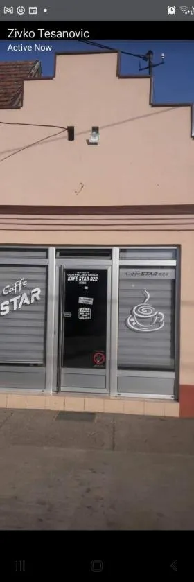 Tića3，位于Laćarak的酒店