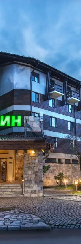 Hotel Pirin，位于班斯科的酒店