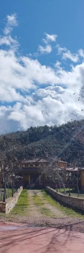 Finca Cortés，位于阿尔卡拉斯的酒店
