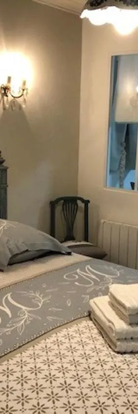 La bastide，位于Rosières的酒店