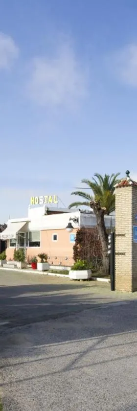 安达卢西亚新旅馆，位于阿尔卡拉德瓜代拉的酒店