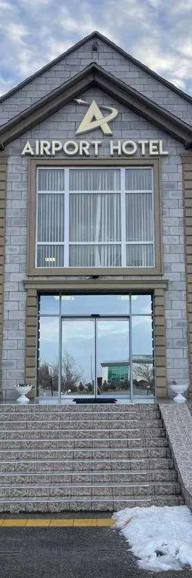 Aktau Airport Hotel，位于阿克套的酒店