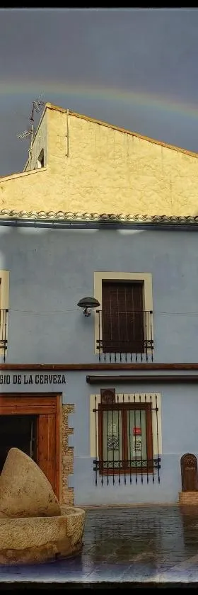El Refugio de la cerveza - La Morada de la Cerveza，位于比列纳的酒店