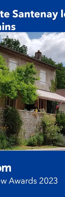 Gîte Santenay les Bains，位于Saint-Sernin-du-Plain的酒店