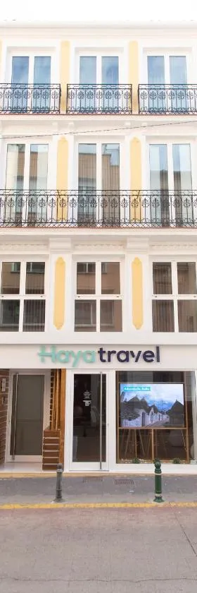 La Paz，位于阿尔曼萨的酒店