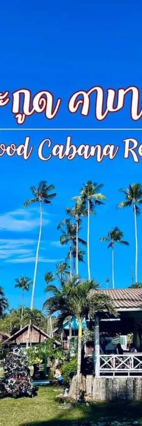 Koh Kood Cabana，位于Ban Lak Uan的酒店