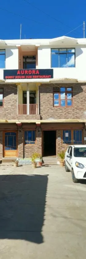 AURORA GUEST HOUSE，位于西隆的酒店