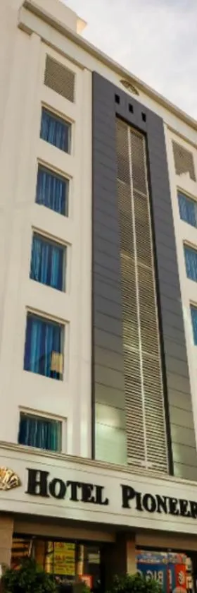 HOTEL PIONEER PARADISE，位于纳盖科伊尔的酒店